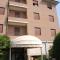 Hotel La Fenice - Formigine