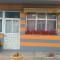 Guest house "Aylin"