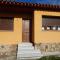 Casa Rural Grajos I
