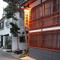 Yamadaya Ryokan