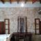 Stone House - Pafos