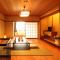 Sundance Resort Atami