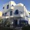 Psaras Apartments