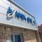 Foto: Agamim Hotel Ashkelon