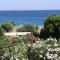 Athina