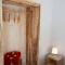 LaGriya Guest House