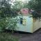 Camping Chalets Les Chênes Verts - 沃格于埃