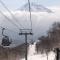 Pension Locomotion - Niseko