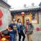 Foto: Jihoutang Homestay Pingyao 27/52