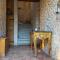La Bastide du Castellet - 勒卡斯特雷特