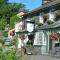 Three Shires Inn - Little Langdale