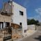 Apartment Suncokret