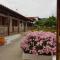 Asiminas House