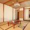 Wafu Pension Tamure