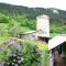 Maias Guesthouse