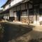 Yakuno House