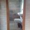Suite da Fernanda