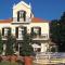 Charming Hotels - Quinta do Estreito Foto: Charming Hotels - Quinta do Estreito