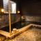 Ryokan Fukinoya