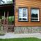 Country House Kosiv