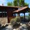 Guesthouse Apanemia