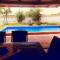 Ema Holiday Home