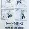 1 Night 1980 Hostel Tokyo Asakusa Simple Stay