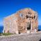 Casa Vacanza Pedalà - San Marco dʼAlunzio