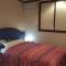 Hotel Sango (Adult only) - Muroran