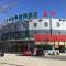 GreenTree Inn Beijing Tongzhou District Yujiawu Technology park Express Hotel