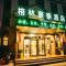 GreenTree Inn Chaohu West Health Road Aixin Hospital Business Hotel - Chaohu