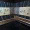 Kyomachiya Ebisu Private Luxury Townhouse in Higashiyama