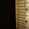 Kyomachiya Ebisu Private Luxury Townhouse in Higashiyama