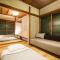 Araiya Tokyo -Private Townhouse-