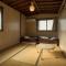 Air Osaka Hostel