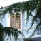 Sweet Home at Ninoshvili 3