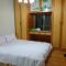Garden Hostel