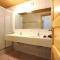 Chalet Alice by Schladmingurlaub