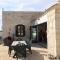 Stone House