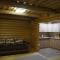 Guest House Smerichka - 沙安