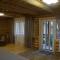 Guest House Smerichka - 沙安