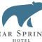 Bear Springs Hotel - Хайленд