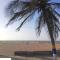 Hostal Liwa Kashi