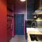 Hotel Particulier Robin Quantin - 图尔