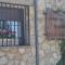 Casa Rural El Regajo