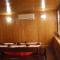 Guest House Goranovi