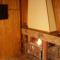 Guest House Goranovi