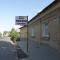Guest House Marokand