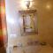 Riad Attarine