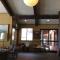 Hakuba Alpine Hotel